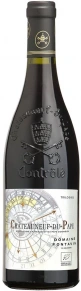 Вино Trilogies, Domaine Fontavin, AOC, 2022, 0.75 л