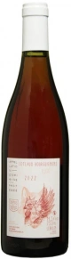 Вино Coteaux Bourguignons Rose, Chapuis et Chapuis, 2022, 0.75 л