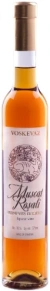 Вино Muskat Rosali, Voskevaz, 0.375 л