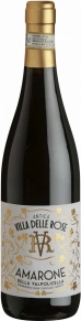 Вино Amarone della Valpolicella, Antica Villa delle Rose, DOCG, 2019, 0.75 л