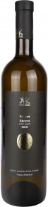 Вино Apricot, Maran, 2018, 0.75 л
