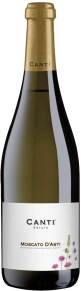Игристое вино Moscato d'Asti, Canti, DOCG, 2024, 0.75 л
