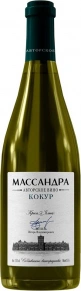 Вино Авторское вино Кокур, Массандра, 2023, 0.75 л