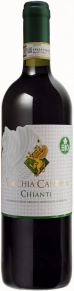 Вино Chianti, Vecchia Cantina di Montepulciano, DOCG, 2022, 0.75 л