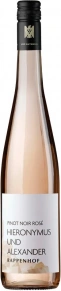 Вино Pinot Noir Rose Gutswein VDP, Rappenhof, 2022, 0.75 л