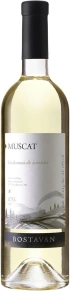 Вино Muscat Demidulce, Bostavan, 0.75 л