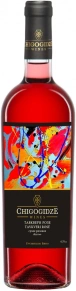 Вино Tavkveri Rose, Chigogidze Wines, 2018, 0.75 л