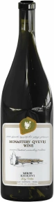 Вино Monastery Qvevri Wine Khikhvi, Khareba, 0.75 л