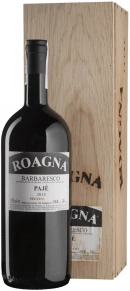 Вино Barbaresco Paje Vecchie Viti, Roagna, DOCG, 2015, 1.5 л (п/у)