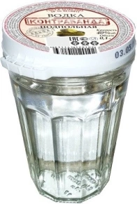 Водка Подпольная, Контрабанда, 0.1 л