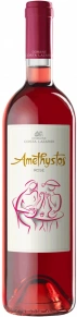 Вино Rose, Amethystos, 2019, 0.75 л