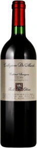 Вино Cabernet Sauvignon, Collezione De Marchi, IGT, 2015, 0.75 л