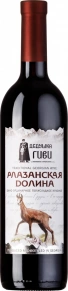 Вино Алазанская Долина, Дедушка Гиви, 2023, 0.75 л