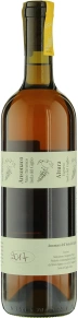 Вино Ansonaco, Altura Vigneto, IGT, 2017, 0.75 л