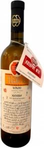 Вино Khikhvi, Qvervis Mze, 2022, 0.75 л