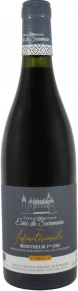 Вино Monthelie 1er Cru Infinitesimale, Chateau de Monthelie, AOC, 2021, 0.75 л