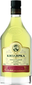 Водка Оригинальная, Кизлярка, 0.25 л