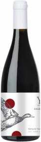 Вино Malbec, Yaiyla, 2024, 0.75 л