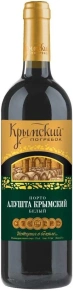 Портвейн Порто Алушта Крымский Белый, Крымский Погребок, 0.75 л