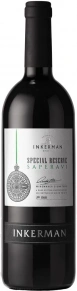Вино Саперави Спешл Резерв, Инкерман, 2017, 0.75 л
