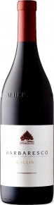 Вино Barbaresco Gallina, Cantina del Pino, 2020, 0.75 л
