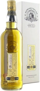 Виски Bunnahabhain, Rare Auld, 32 года, 0.7 л (п/у)