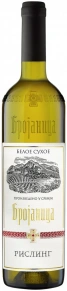 Вино Рислинг, Брояница, 0.75 л