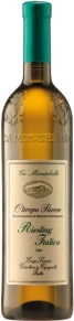 Игристое вино Riesling, Ca' Montebello, DOC, 2023, 0.75 л