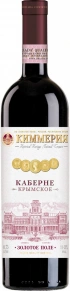 Вино Каберне Крымское, Киммерия, 0.75 л