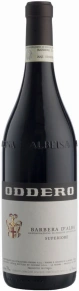 Вино Barbera d'Alba Superiore, Oddero, DOC, 0.75 л