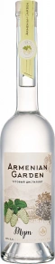 Водка Mulberry, Armenian Garden, 0.5 л