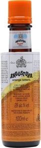 Ликер Orange Bitters, Angostura, 0.1 л