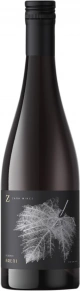 Вино Areni Reserve, Zara Wines, 2018, 0.75 л