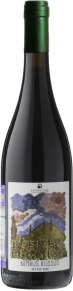Вино Nimbus Russus, Kamara Pure, IGP, 2019, 0.75 л