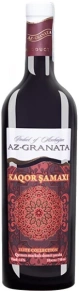 Вино Kaqor Samaxi, Az-Granata, 0.75 л