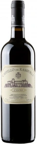 Вино d'Alceo, Castello dei Rampolla, IGT, 2018, 0.75 л