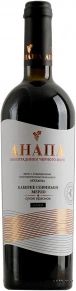 Вино Каберне Совиньон-Мерло, Анапа, 0.75 л