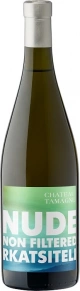 Вино Nude Rkatsiteli, Chateau Tamagne, 0.75 л