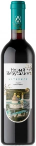 Вино New Jerusalem Altarnoe, Alma Valley, 2024, 0.75 л