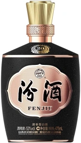 Водка Panama 20, Fenjiu, 20 лет, 0.475 л