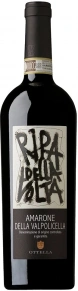 Вино Ripa della Volta, Ottella, DOCG, 2017, 0.75 л