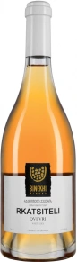 Вино Rkatsiteli Kvevri, Binekhi, 2015, 0.75 л