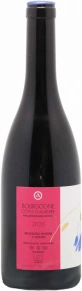 Вино Bourgogne Cotes d'Auxerre, Athenais, AOC, 2020, 0.75 л