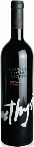Вино Rouge, Amethystos, 2023, 0.75 л
