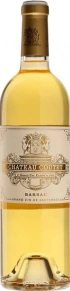 Вино Chateau Coutet, AOC, 2021, 0.75 л