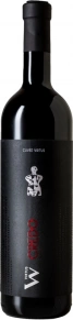 Вино Credo Crveni, Virtus, 2020, 0.75 л