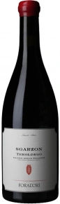 Вино Sgarzon Cilindrica, Foradori, IGT, 2022, 0.75 л