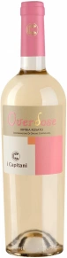 Вино Overdose, I Capitani, DOC, 2021, 0.75 л