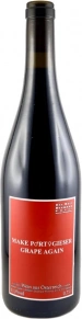Вино Der Herr Baumann, Quantum Winery, 2021, 0.75 л