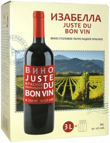 Вино Isabella, Juste du Bon Vin, 3 л